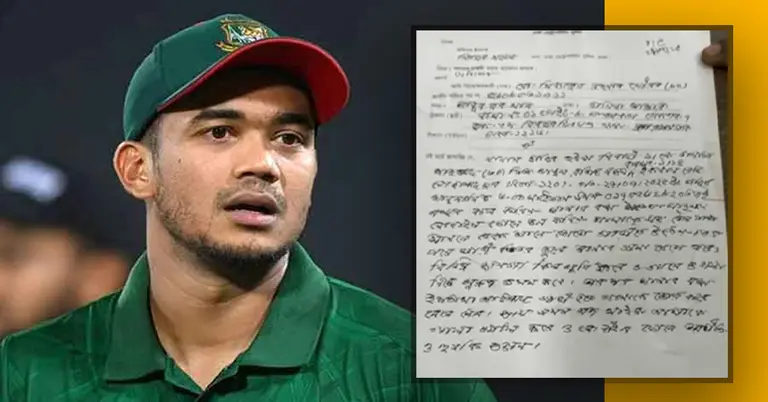 তাসকিন আহমেদ ও জিডির কপি